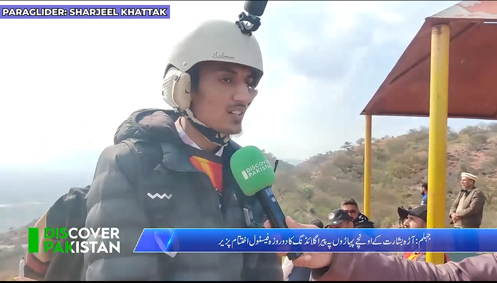 Paragliding moment 3